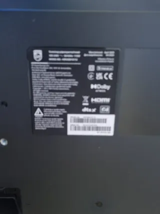 Smart TV 43 Philips Ambilight