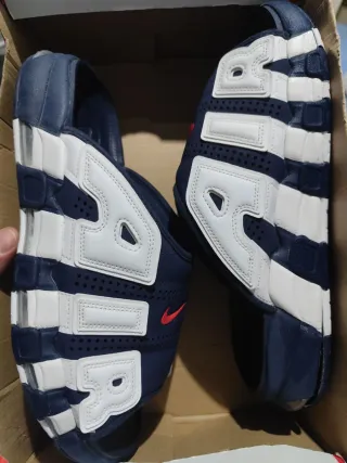 Nike Air Max Uptempo Talla 48.5