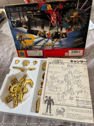 Saint Seiya Cancer Deathmask Grapado
