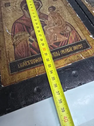 Triptico Icono Bizantino Madera