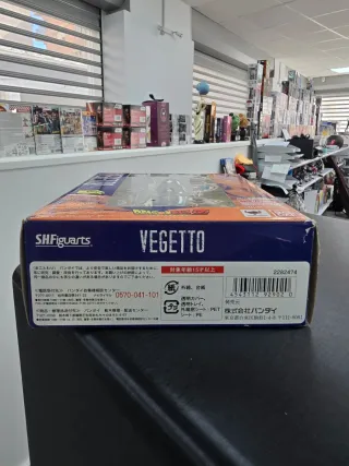 Figura SH Figuarts Vegetto Bandai