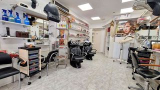 Local comercial en venta en Santa Rosa - Can Mariner en Santa Coloma de Gramanet