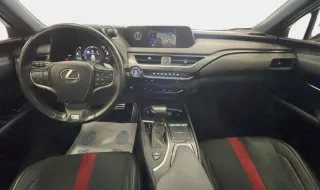 Lexus UX 2020