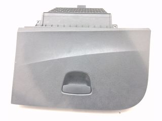 GUANTERA SEAT IBIZA IV (6J5, 6P1)