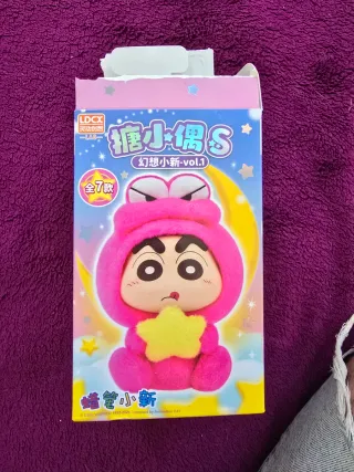Peluche Shin Chan Colección Pijamas