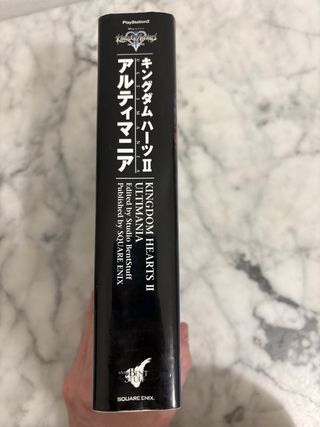 Guide Kingdom Hearts 2 PS2 Ultimania JP