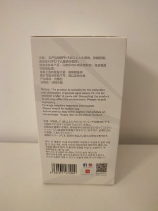 Labubu Big Into Energy - POP MART