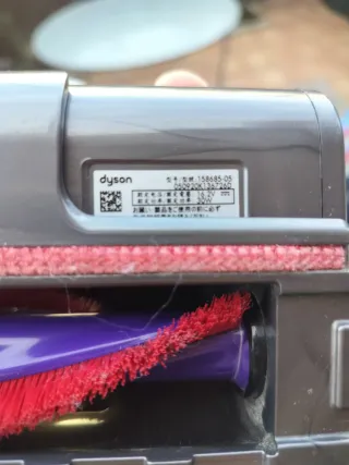 Cepillo Dyson