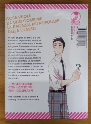 My dress up darling 1 variant cover reversibile