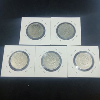 (N°14) RUSIA 5 MONEDAS ANTIGUAS DE COLECCIÓN