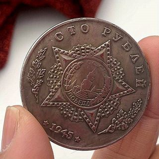 URSS TANQUE T-34-85 MONEDA EN ESTUCHE DE MADERA