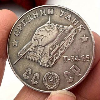 URSS TANQUE T-34-85 MONEDA EN ESTUCHE DE MADERA