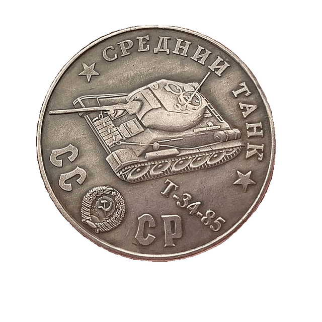 TANQUE T-34-85 URSS MONEDA EN ESTUCHE DE MADERA