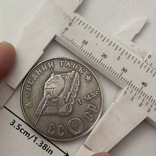 URSS TANQUE T-34-85 MONEDA EN ESTUCHE DE MADERA