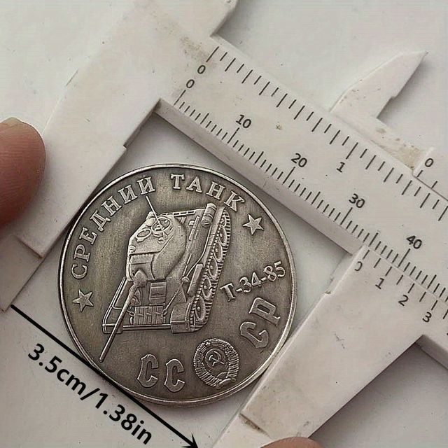 TANQUE T-34-85 URSS MONEDA EN ESTUCHE DE MADERA