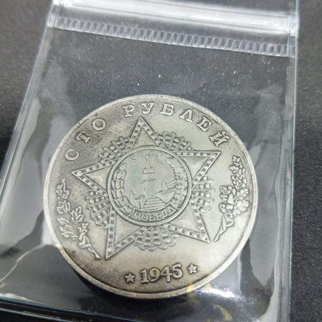 TANQUE T-34-85 URSS MONEDA EN ESTUCHE DE MADERA