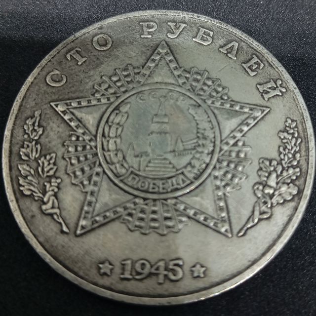 TANQUE T-34-85 URSS MONEDA EN ESTUCHE DE MADERA