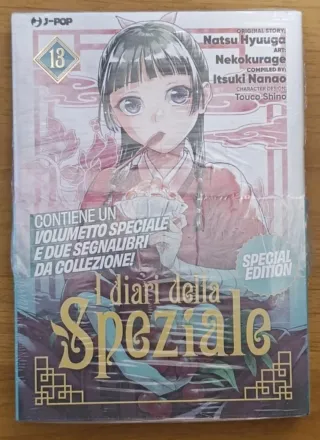 I diari della speziale 1,13,14 special edition