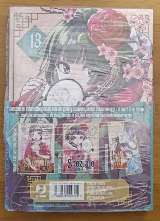 I diari della speziale 1,13,14 special edition