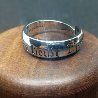 ANILLO TEDESANO DE LA SEGUNDA GUERRA MUNDIAL
