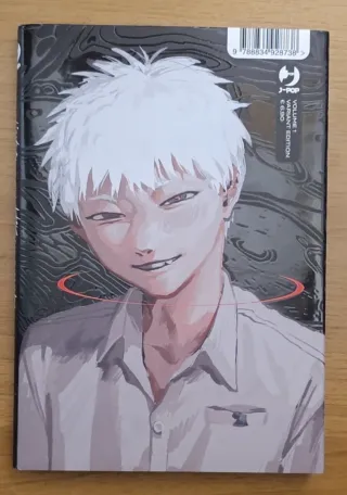 L'estate in cui Hikaru è morto 1 variant(2 volumi)