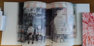 L'estate in cui Hikaru è morto 1 variant(2 volumi)