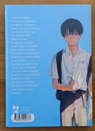 L'estate in cui Hikaru è morto 1 variant(2 volumi)