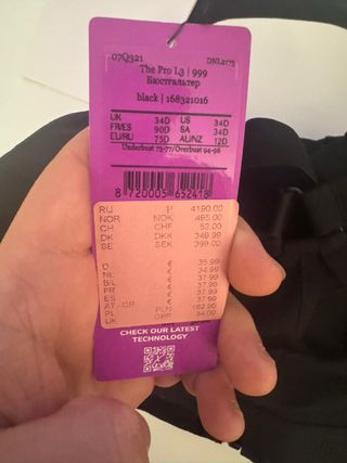 Sujetador deportivo Hunkemöller negro 90C