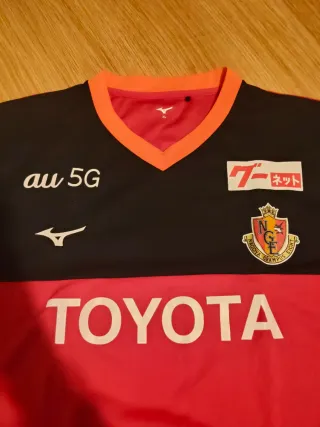 Camiseta de fútbol Nagoya Grampus XL #11 Abe