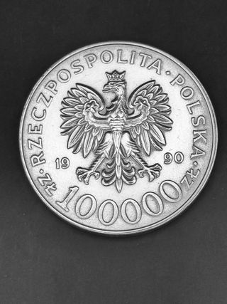 Onza de plata pura 1990