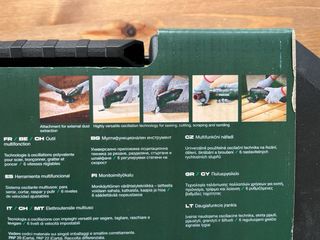 Herramienta Multifuncional Parkside PMFW 310