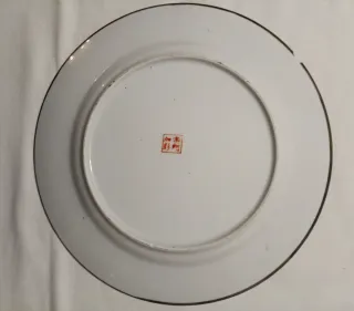 Piatto decorativo Made in China