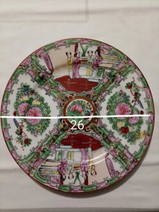 Piatto decorativo Made in China