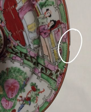 Piatto decorativo Made in China