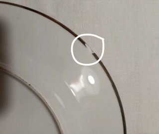 Piatto decorativo Made in China