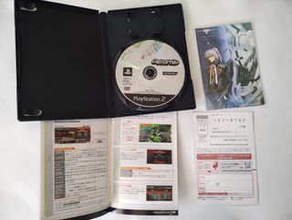 Beatmania IIDX 13 Distorted PS2 Japonés