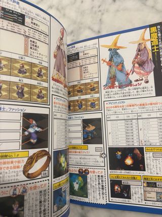 Guide Final Fantasy Tactics PS1 JP