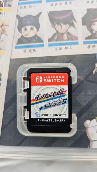 Danganronpa Decadence (Nintendo Switch) Japonés