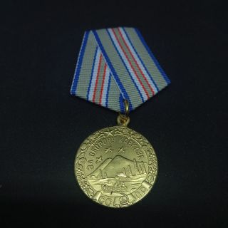 INSIGNIA POR LA DEFENSA DEL CÁUCASO URSS