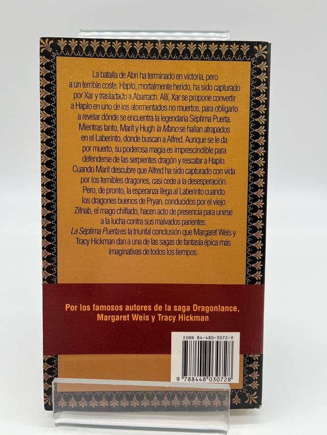 La septima puerta de Weis y Hickman