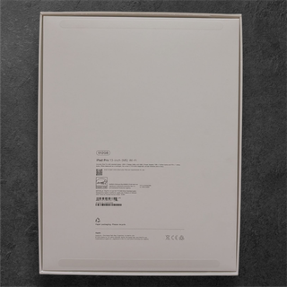 Apple iPad Pro 13" M5 512GB Negro Nuevo Apple Top