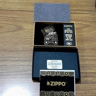 Zippo Car 75° Anniversario Edizione Limitata