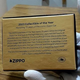 Zippo Car 75° Anniversario Edizione Limitata