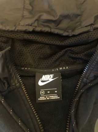 Sudadera Nike Air Max Negra Cortavientos