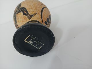 Vaso Greco Ceramica Made in England 18cm