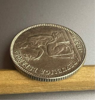 1 Peseta 1933, II República Española, *3 *4