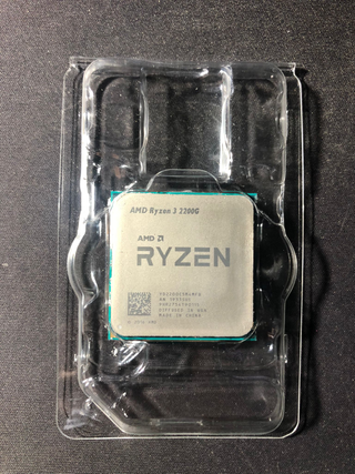 AMD Ryzen 3 2200G Procesador