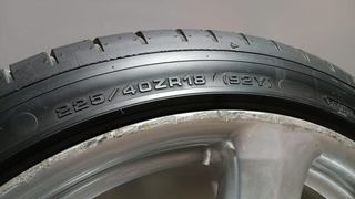 JUEGO LLANTAS TOYOTA CELICA (T23) TK5-18