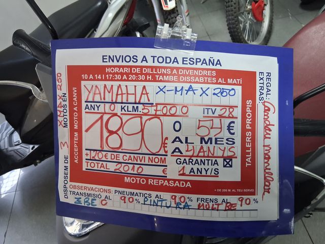 Yamaha X-MAX 250 Negra