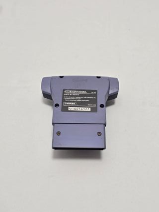 Nintendo e-Reader - Game Boy Advance